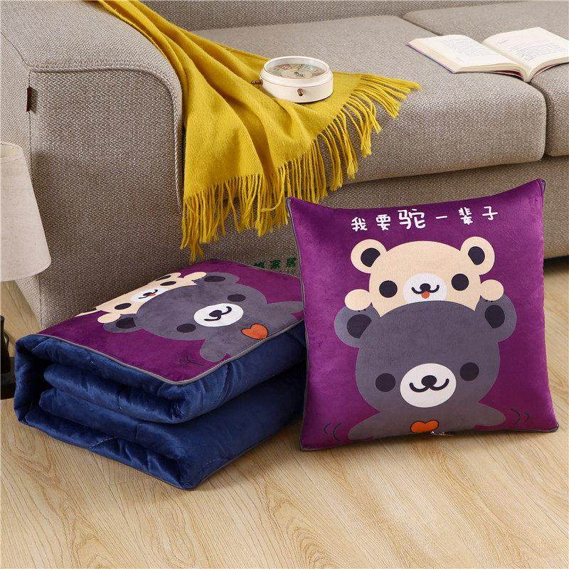 珊瑚绒加厚抱枕被子两用沙发午睡毯子折叠汽车靠背床头靠垫枕头被,居家布艺,抱枕被,淘宝优惠券,粉丝福利购,淘宝优惠卷