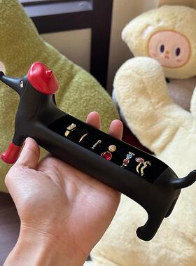 腊肠狗戒指托卡通创意首饰盒架收纳展示架可爱小精致送礼桌面摆件