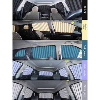 现代伊兰特Ix25Ix35名画途胜索纳塔凌东雷纳遮阳轿帘