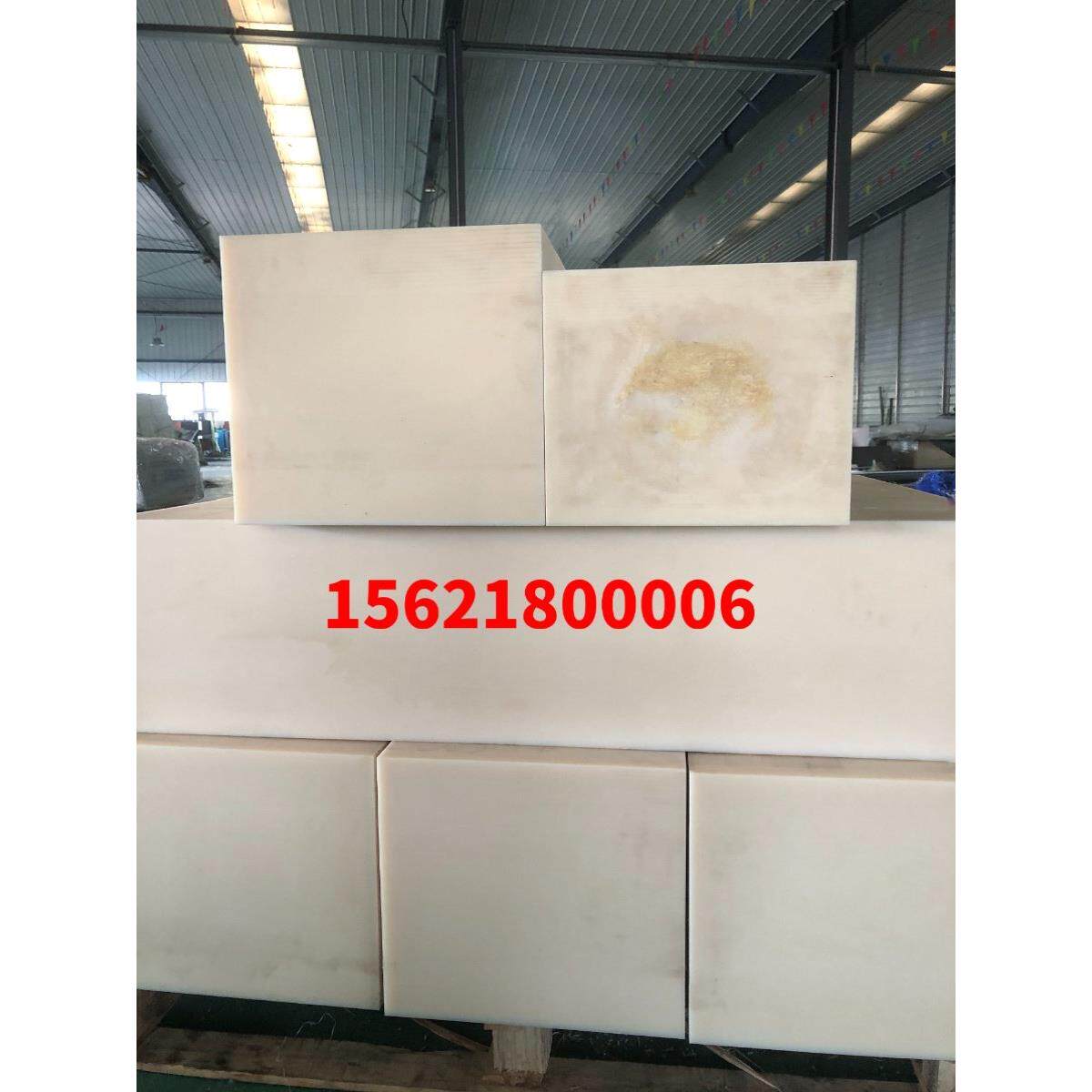 耐磨PA66尼龙板棒加工定制高强度加玻纤尼龙条白色pa1010方块零切