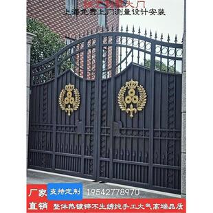别墅铁艺大门庭院大门电动门平移门花园小门乡村院子围栏大门户外