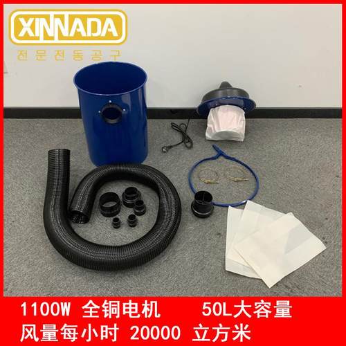 德国进口中央布袋除尘器设备施工单机桶木工吸尘器锅炉粉尘工业车