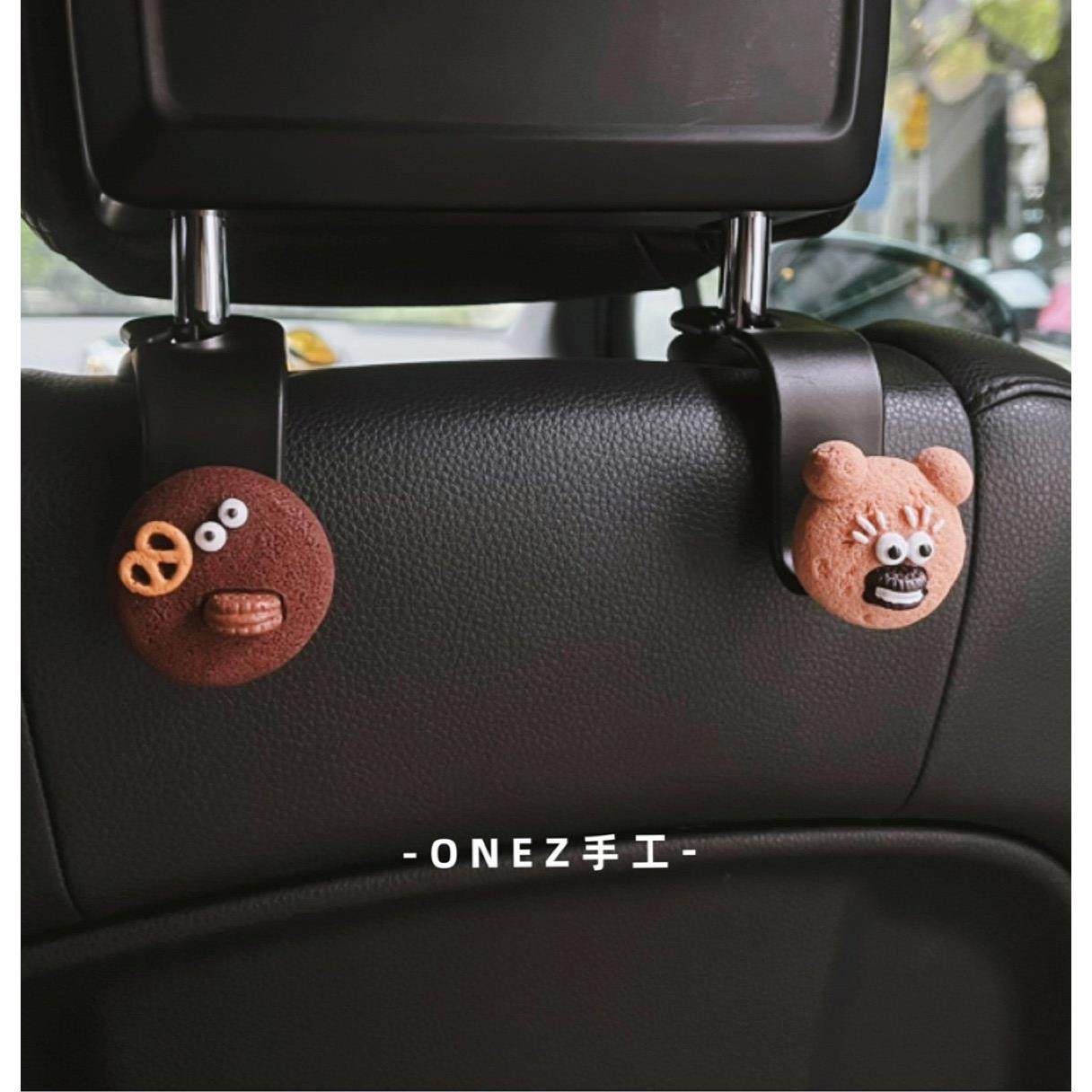 丑萌饼干车载椅背挂钩可爱汽车座椅多功能收纳车内用品后排置物架,汽车用品/电子/清洗/改装,车用挂钩,淘宝优惠券,粉丝福利购,淘宝优惠卷