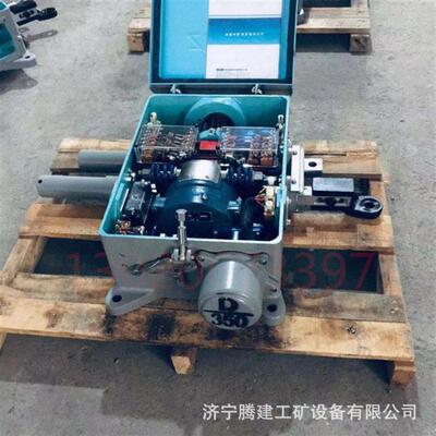 铁路道岔转换机铁路用ZD6-D电动转辙机矿用隔爆型电动司空转辙机