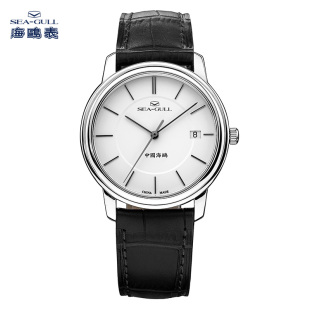 海鸥表男士 女士单日历男表自动机械表M201SG 手表腕表简约皮带款