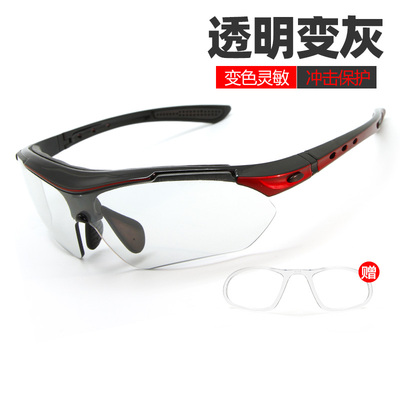 拓步tsr818骑行眼镜变色偏光防风骑行装备跑步眼镜户外运动近视