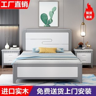 1米小床1.2米儿童床1.35米少年小户型1.5米实木单人床1.8米储物床