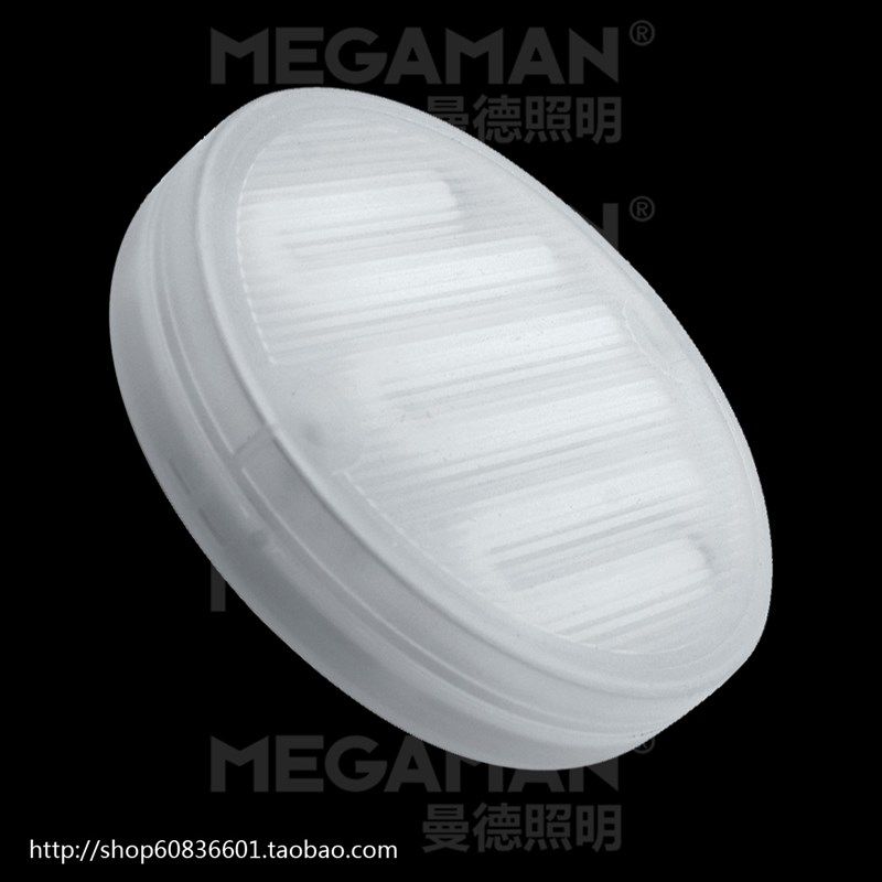 德国 MEGAMAN 曼佳美 碟型灯 7W 节能灯 GX53 橱柜灯 吸顶灯