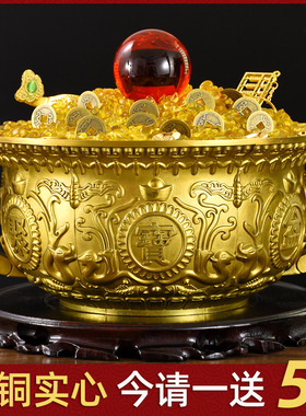 纯铜聚宝盆摆件五福双龙客厅店铺装饰工艺开业礼品玄关