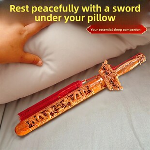 桃木枕头下防剑惊婴儿吓肥城防桃木剑儿童婴儿卧室家居摆件真挂件