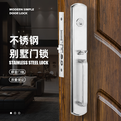 新中式别墅大门锁实木办公室会议室双开门防盗通用型美标锁6487锁
