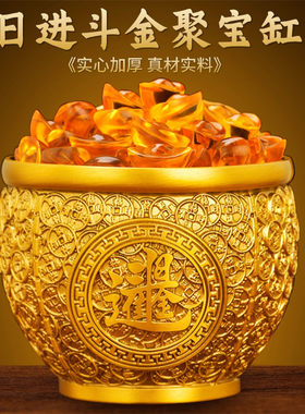 实心纯黄铜浮雕铜钱聚宝盆招财聚财米缸铜制元宝存钱罐办公室摆件