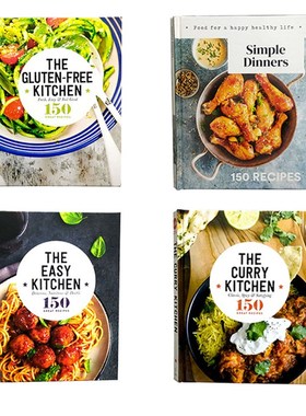 现代简约装饰书菜谱系列可装饰样板房会所别墅售处桌面摆件摄影书