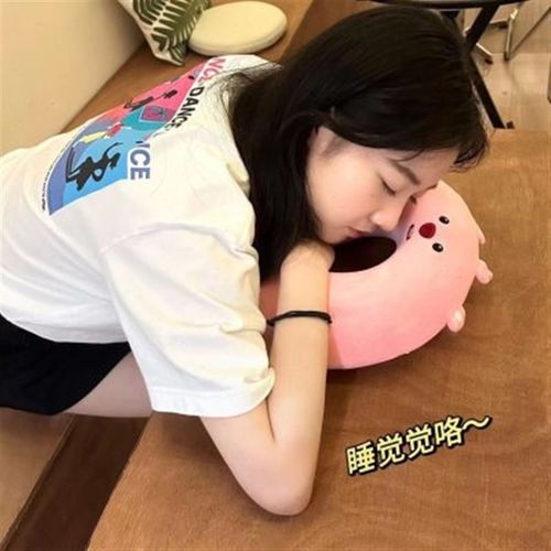 LOOPY小海狸U型枕记忆棉回弹超软办公室宿舍护颈枕露比生日礼物女