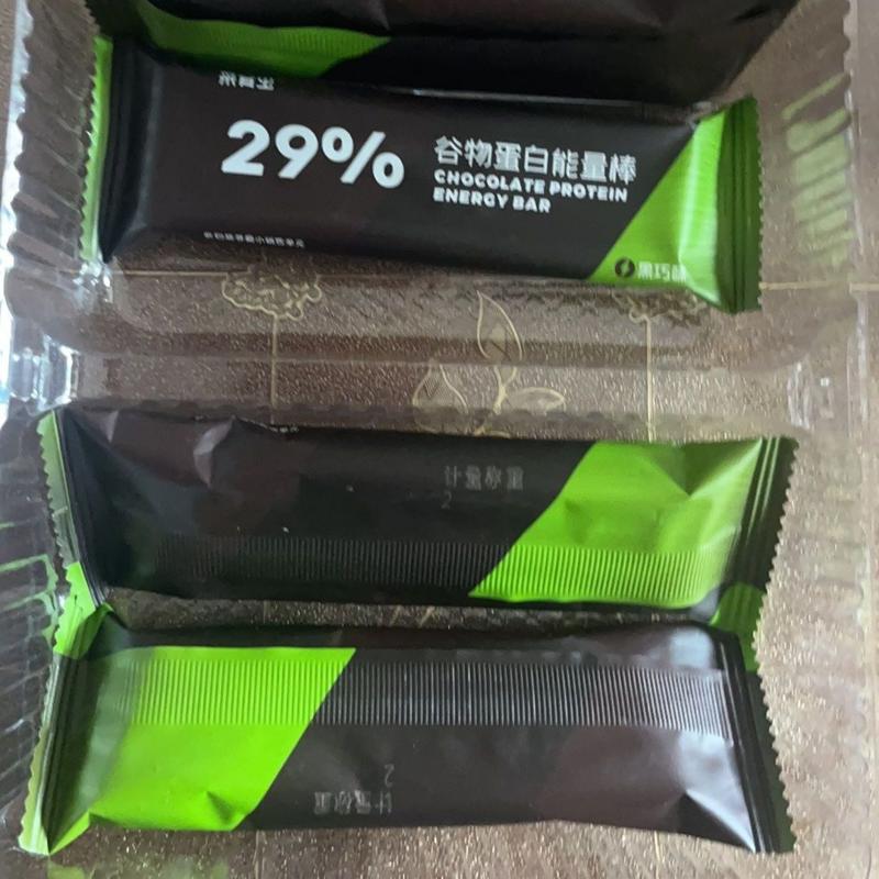 蛋白棒代餐燕麦棒低0减无精脂肪糖卡能量大根饱腹健身能量代餐棒