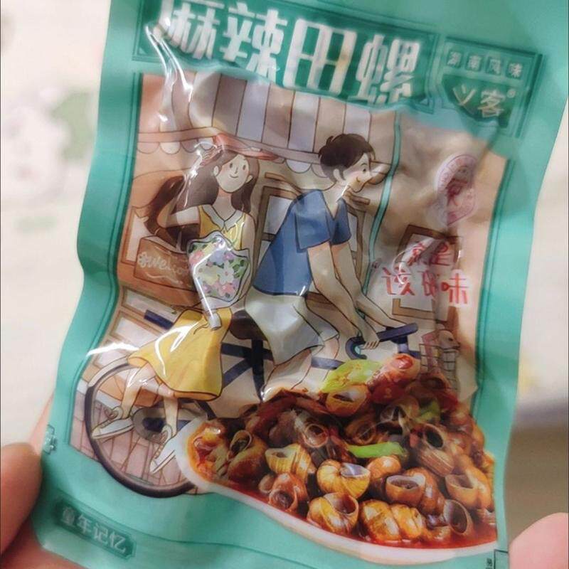 麻辣田螺香辣嗦螺爆汁鲜香入味新鲜螺蛳开袋即食小袋装湖南特色