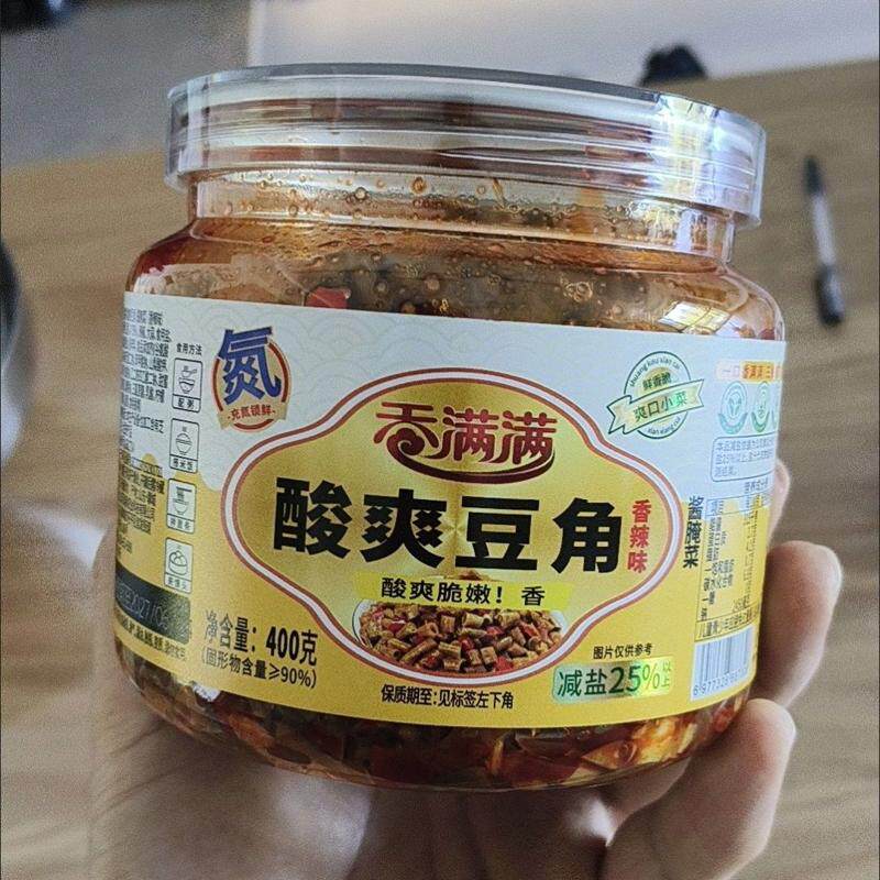 香满满豇豆酱香辣即食酸豇豆香脆下饭菜酸豆角酸辣开胃菜麻辣腌菜