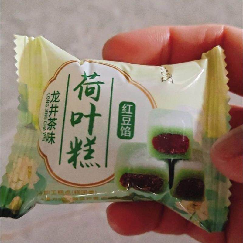 冰皮荷叶红枣红豆糕龙井味无添加蔗糖滋补糕糍粑糕点