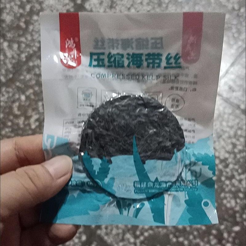 【净重】压缩海带丝干货圆饼麻辣烫火锅食材南北干货海带丝土特产