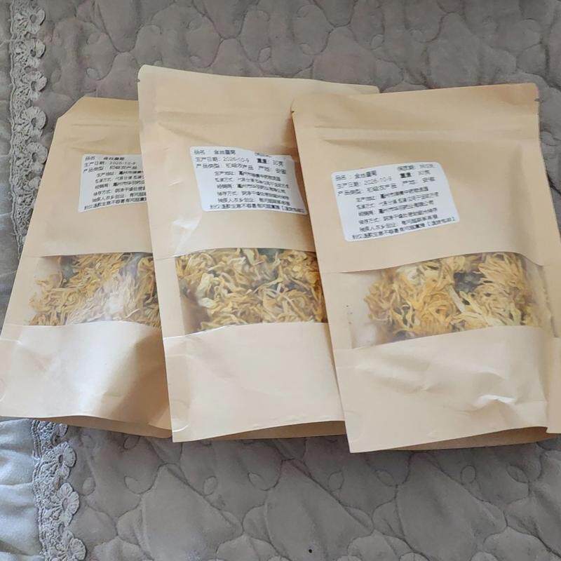 金丝皇菊特级一等品菊花茶特级一朵一杯散装花茶搭配枸杞金银花茶