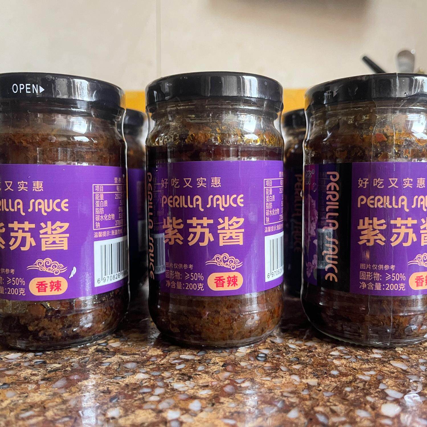 新鲜神器雀舌拌饭开胃香辣