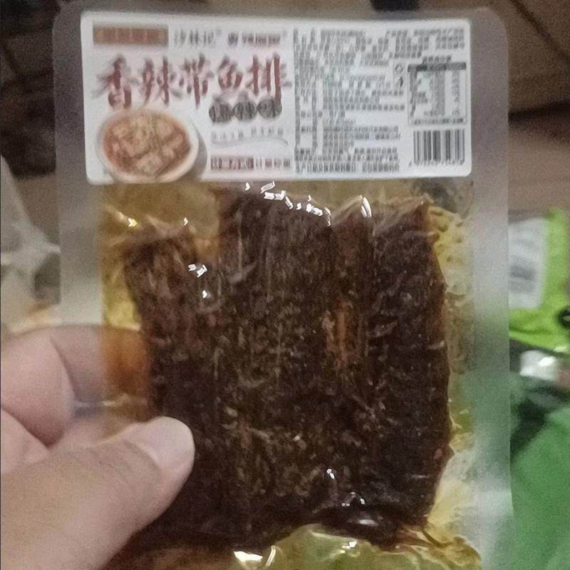 爆香香辣带鱼排手撕鱼干湖南特产卤味大块厚切鱼肉办公解馋小零食