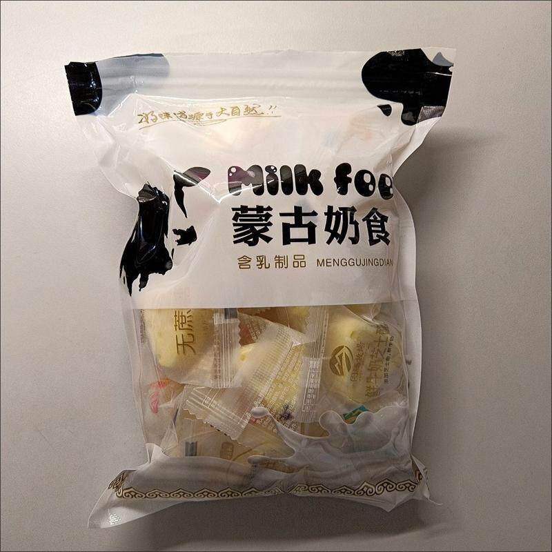 图腾牧场三角芝士奶酪果粒乳酪内蒙古特产无蔗糖儿童独立包装散装