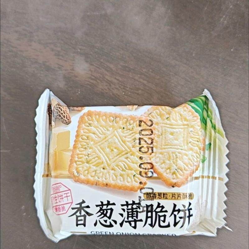 香葱薄脆饼干薄饼韧性煎饼酥脆独立小包装休闲解馋小零食