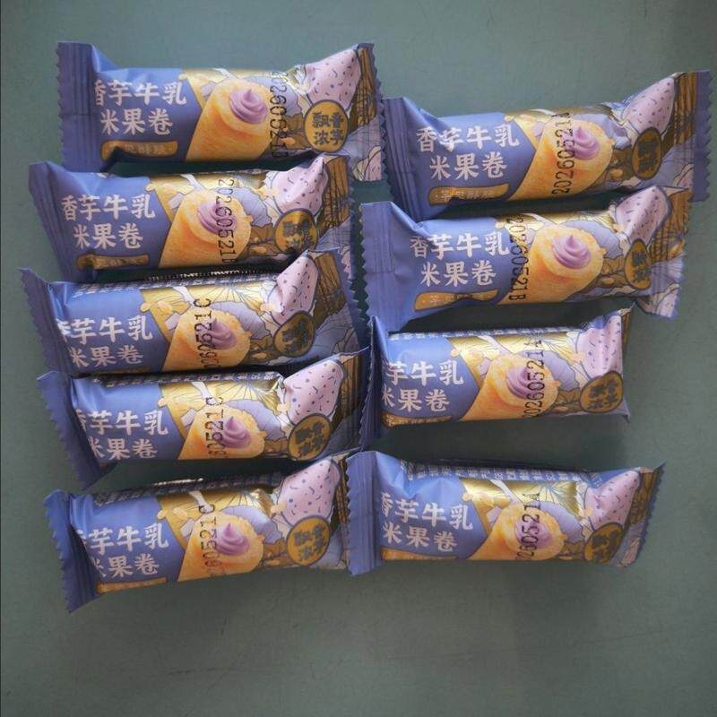 香芋牛乳米果卷整箱网红夹心米粿棒办公室宿舍学生解馋小零食
