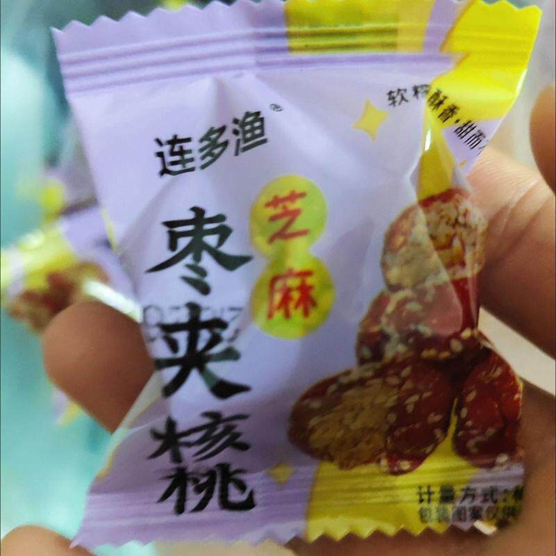 芝麻枣夹核桃无核新疆大红枣夹核桃仁坚果零食独立小包装整箱