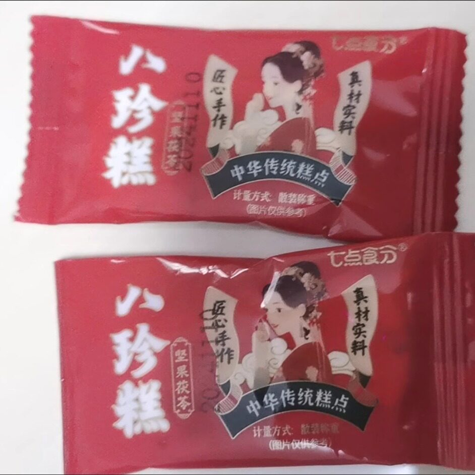 八珍糕坚果茯苓八珍糕