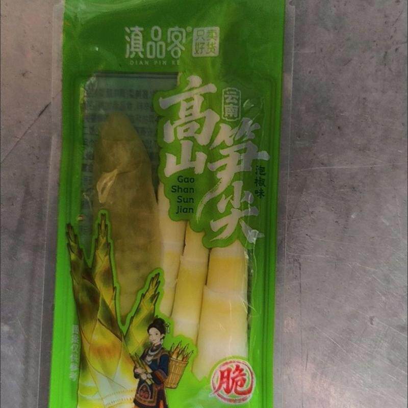 酸辣泡椒笋尖开袋即食山椒竹笋新鲜脆嫩高山手剥脆笋小包装零食
