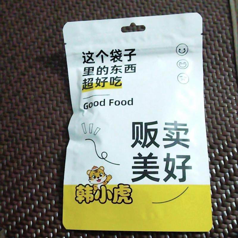 香辣海蟹即食蟹零食小螃蟹熟食辣味麻辣蟹仔蟹干小吃