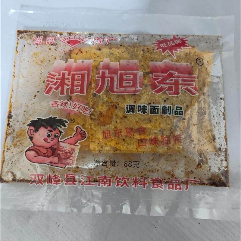 湖南双峰特产湘旭东辣条辣片麻辣8090儿时怀旧网红零食老式小吃