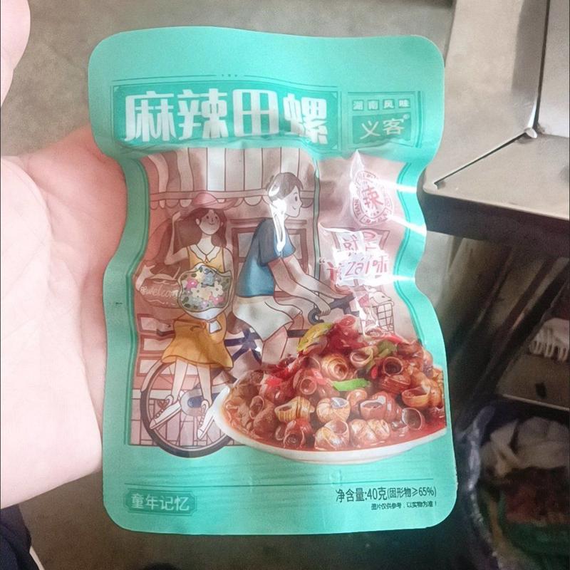 嗦螺田螺开袋即食干净香辣螺蛳爆炒螺蛳肉麻辣味小袋装童年零食