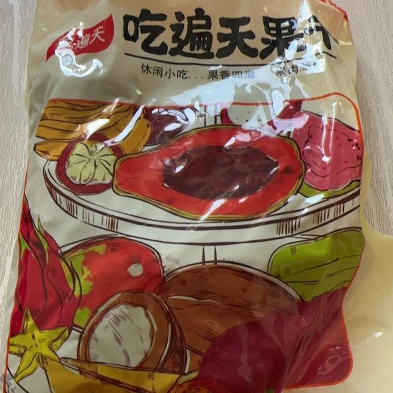 贝贝南瓜干软糯好吃的饱腹代餐即食零食