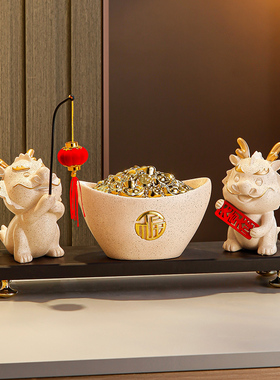 2024龙年新年装饰新中式客厅电视柜招财摆件酒柜高档开业暖居礼物