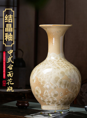 452现代简约陶瓷花瓶摆件客厅干花插花花器小花瓶电视柜装饰摆设