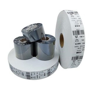 双11狂欢季 200m 300m 水洗碳带耐高温耐水洗标30