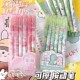 小学生按动笔中性笔卡通动漫按动笔笔芯摩易擦圆珠笔水笔按压式