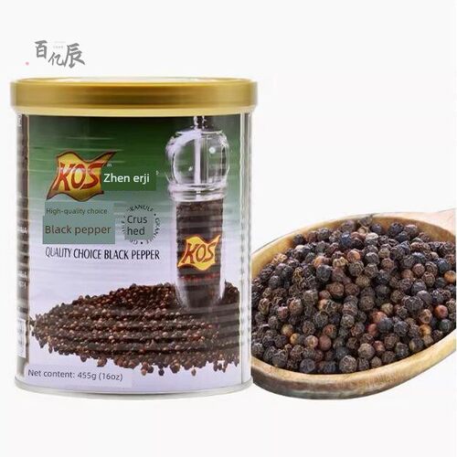 钻石KOS甄想记黑胡椒碎455g一罐装西餐料理香料 优质之选黑胡椒碎
