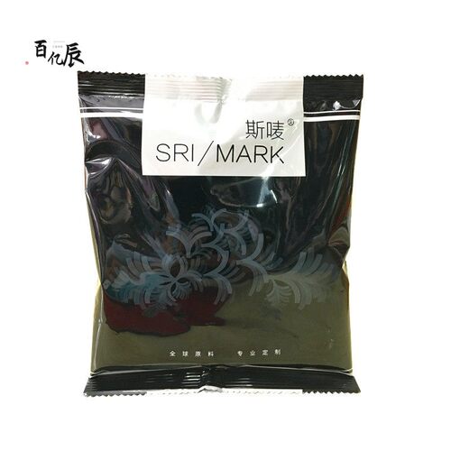 斯唛蓝钻港味1号锡兰拼配红茶120克西冷红茶粉港式奶茶柠檬茶原料