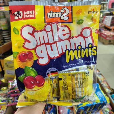德国进口nimm2二宝橡皮糖软糖QQ糖210g独立包装20小包