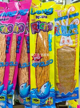 泰国Richo超长鱿调味鱼丝170g/超大香辣鱿鱼片海鲜小吃80g零食