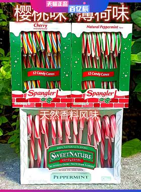 美国圣诞节拐杖糖樱桃水果薄荷味儿童节日糖Spangler Candy Canes