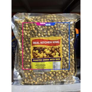 Indian food Roasted chana with skin 500g 印度烤鹰嘴豆小吃
