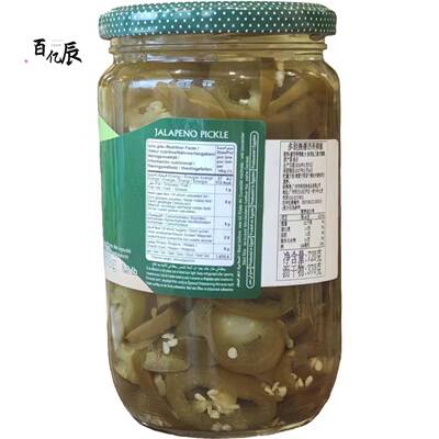 多朗腌墨西哥辣椒 720g jalapeno pickle