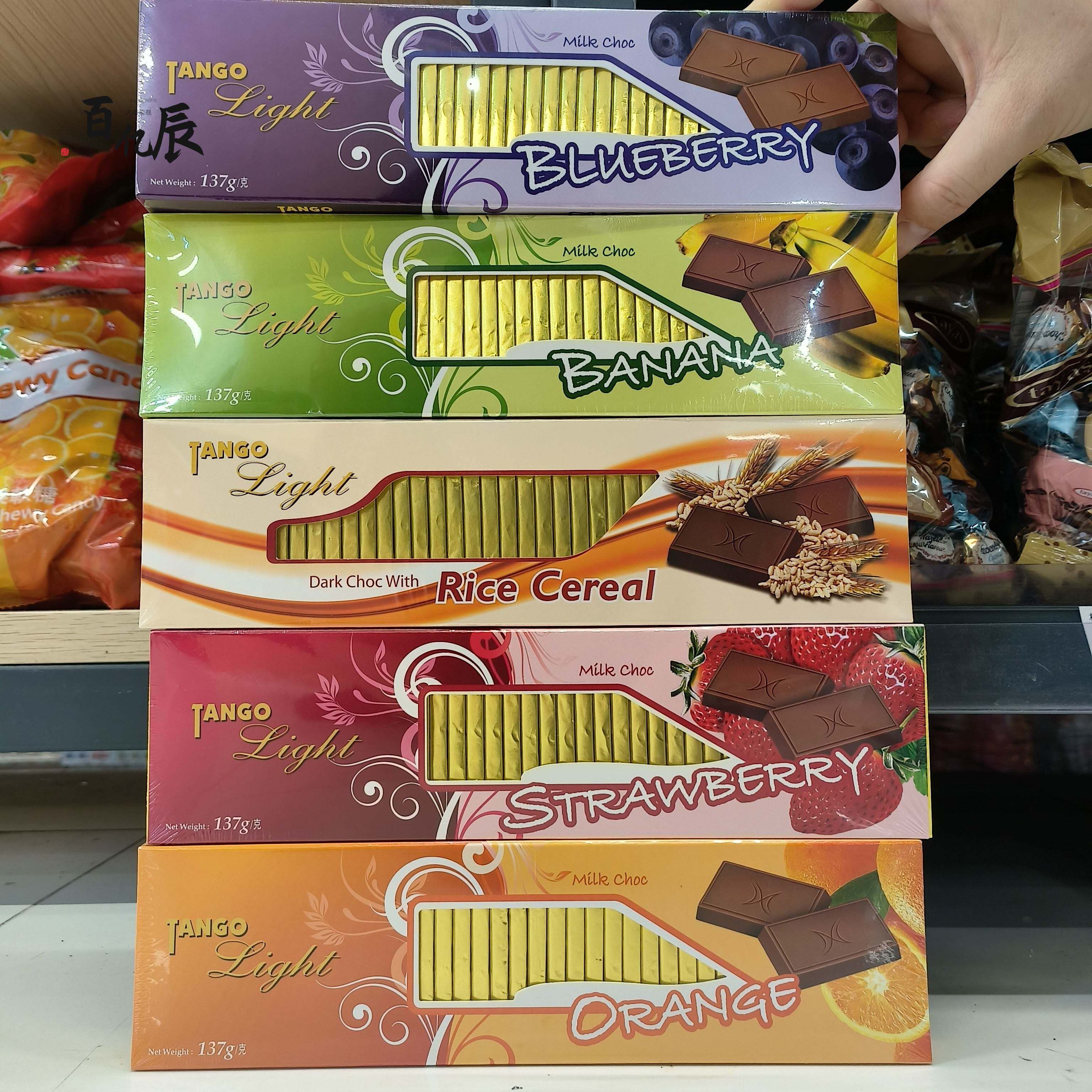 马来西亚探歌TANGO巧克力朱古力137g蓝莓焦糖脆米黑（代可可脂）