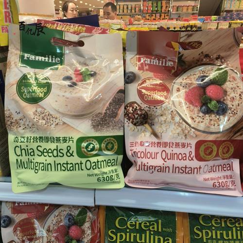 香港采购Familie奇亚籽营养燕麦片 三色藜麦即燕麦片即食630克