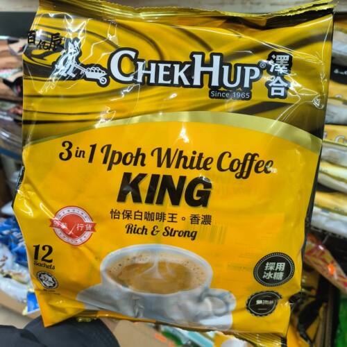 马来西亚Chek Hup原味泽合怡保香浓白咖啡三合一速溶提神粉袋装